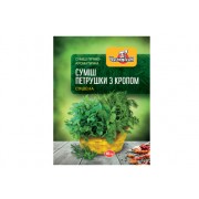 Суміш "Петрушка з кропом(сушена) 10г. 150 шт../ящ ТМ Чемпіон